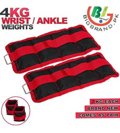 2Kg Pair Wrist Ankle Weight
